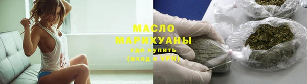 mdpv Володарск