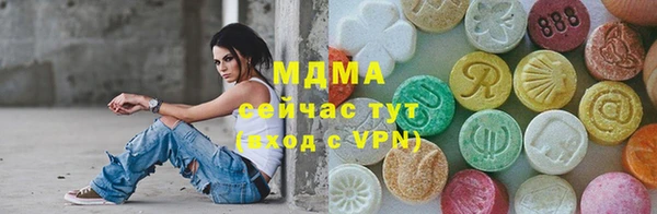 mdpv Володарск